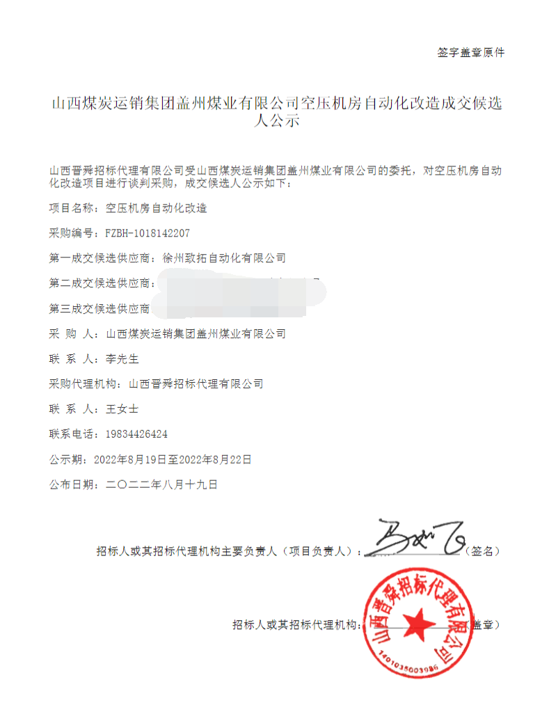 de2f1242e526ecad.png de2f1242e526ecad.png